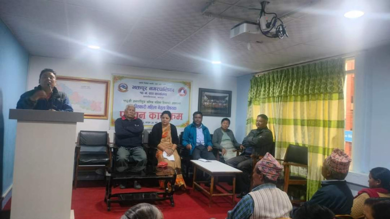 भनपा १० मा अन्तर्राष्ट्रिय महिला दिवशको प्रवचन