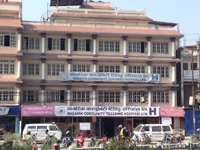 भक्तपुरको नागरिक कम्युनिटी अस्पतालमा पटयाउनै नसक्ने सार्वजनिक 