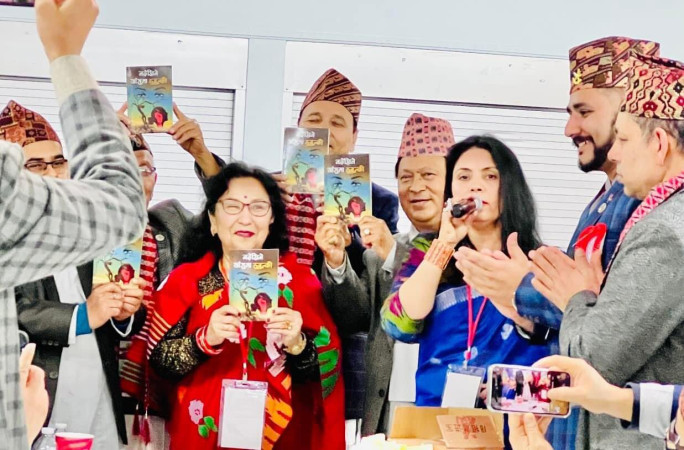 नदेखिने आँसुमा डुबुल्की सार्वजनिक