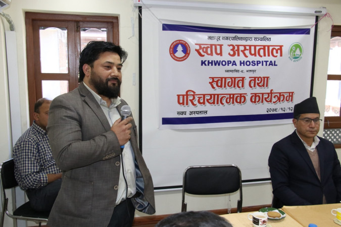 ख्वप अस्पतालको निमित्त मेडिकल डाइरेक्टरमा डा. मजेशप्रताप मल्ल नियुक्त