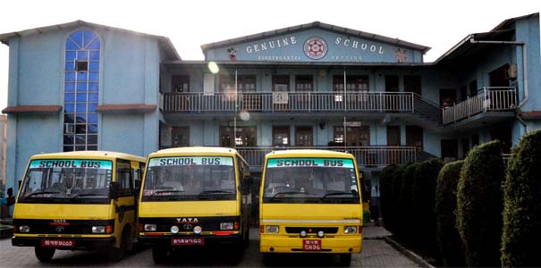 पाठकपत्र ः के भएको हो जेन्युइन स्कुलमा यो ?