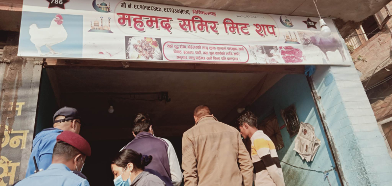 भक्तपुरको सल्लाघारीमा मासु पसल अनुगमन