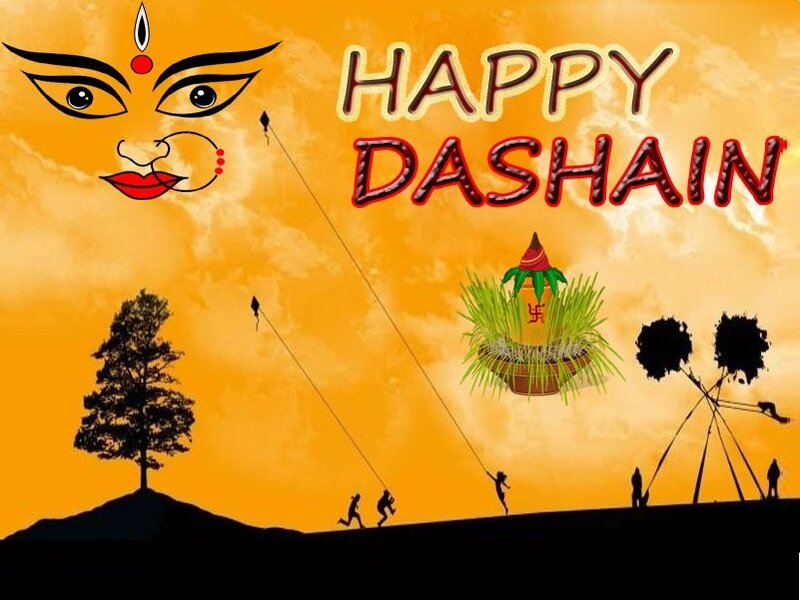 चैते दशैं ः एक चर्चा