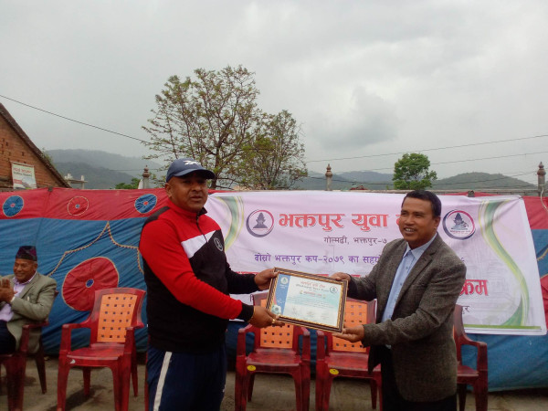 दोश्रो भक्तपुर कप फुटवल प्रतियोगिताका सहयोगीहरुलाई धन्यबाद ज्ञापन गरियो 
