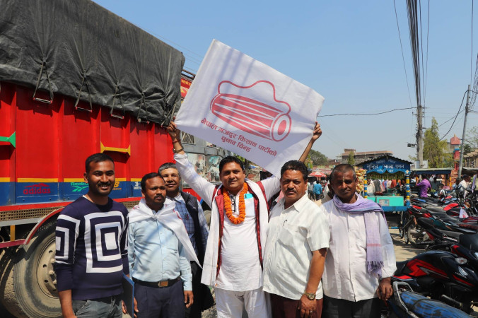 नेमकिपाबाट बारा, तनहुँं र चिनवनमा कोको उम्मेबार उठे ?