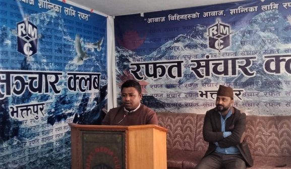 उपनिर्वाचनमा तीनवटै निर्वाचन क्षेत्रमा विजयी हासिल गर्ने दाबी