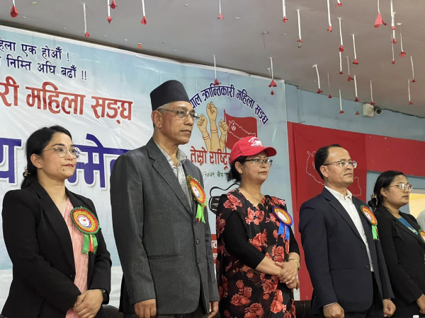 यस्तो देखियो नेपाल क्रान्तिकारी महिला संघको राष्टिय सम्मेलन (फोटो फिचर) 