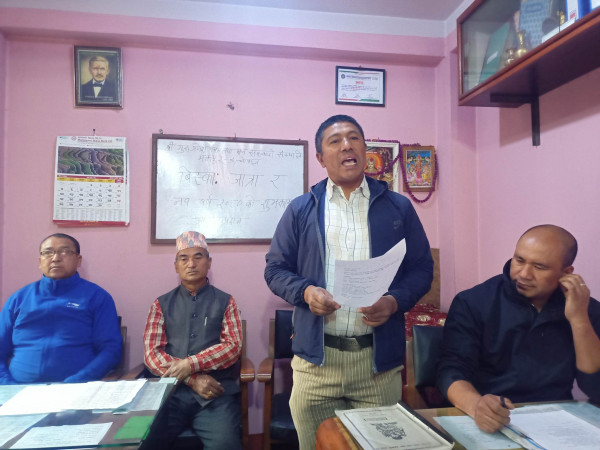 बिस्का जात्रा र नववर्ष २०८० सालको शुभकामना आदानप्रदान 