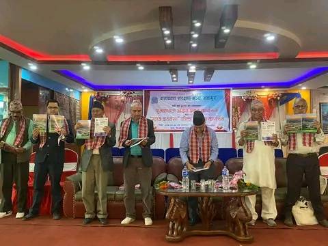 वातावरण संरक्षण मञ्चको पुस्तक विमोचन 