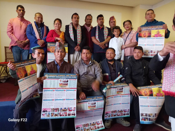 स्वतन्त्र पत्रकारद्धारा भितेपात्र प्रकाशन गरी सार्वजनिक 