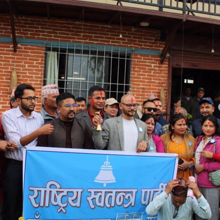राष्ट्रिय स्वतन्त्र पार्टीको चाँगुनारायण नगर कमिटी को सभापतिमा बास्तोला