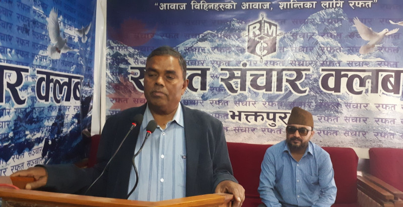 दिनैपिच्छे सरकार परिवर्तन हुने हल्ला चलाए : यादव