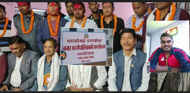 राजनीति टीकाउन कार्यालय सहयोगीमा जागीर