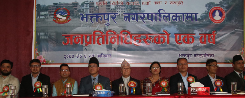 भक्तपुर नगरपालिकामा जनप्रतिनिधिहरुको एक वर्ष पूरा, के भयो त प्रगति ?