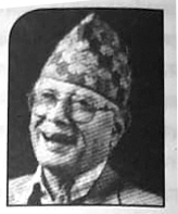 मात्र इन्दुल के.सी. इन्दुल के.सी मात्र 