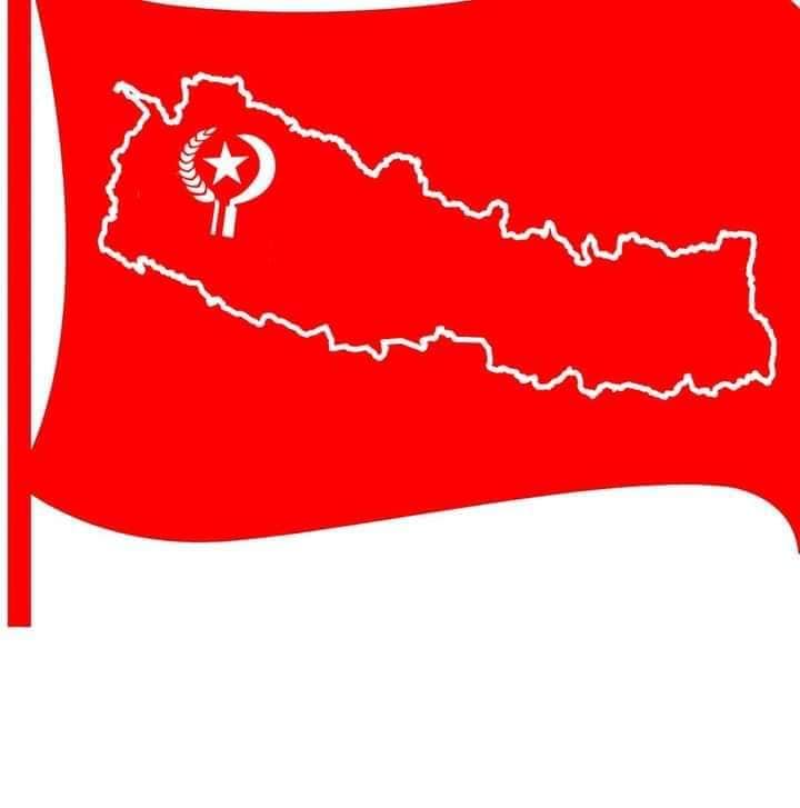 राजधानीमा जुलुश तथा आमसभा हुने 