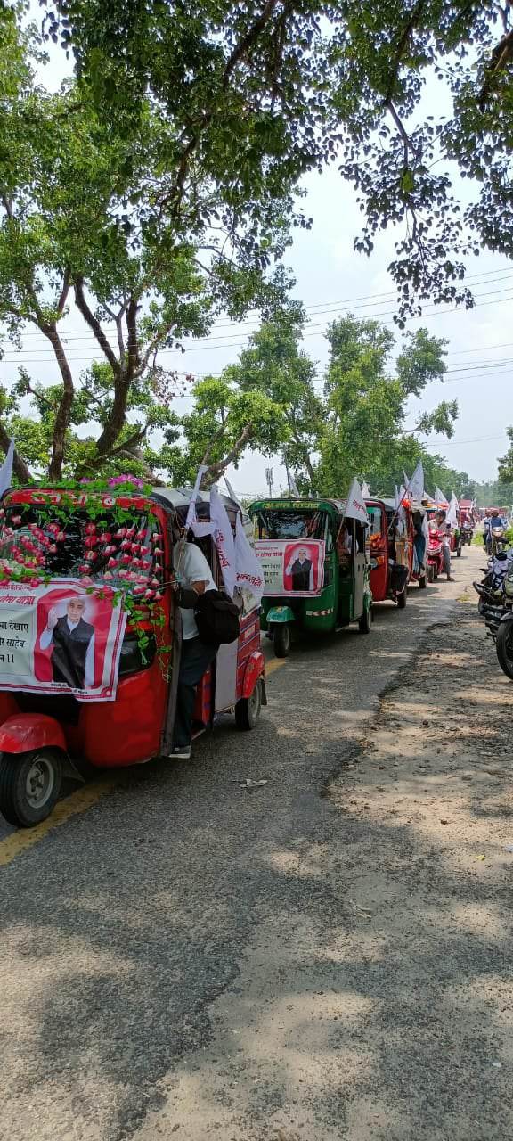 आध्यात्मिक र्‍याली आयोजना