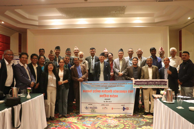संयुक्त राष्टसंघीय बालअधिकार महासन्धिको तेस्रो इच्छाधीन आलेखको अनुमोदनको सान्दर्भिकता सम्बन्धी अध्ययनको प्रारम्भिक मस्यौदामाथि अन्तरकृया 