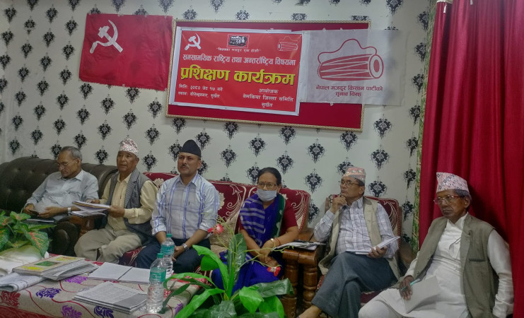 राष्टपतिबाट नागरिकता विधेयक प्रमाणित हुनु नेपाल र नेपाली जनताको दुर्भाग्य