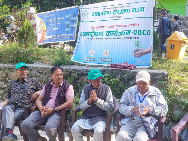 वातावरण संरक्षण मञ्चद्वारा वृक्षरोपण