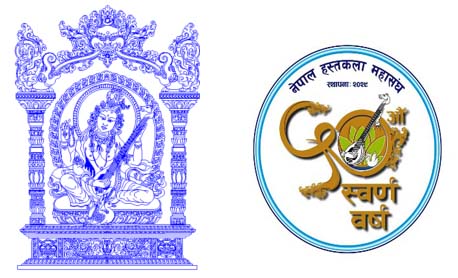 बजेटमाथि यस्तो छ नेपाल हस्तकला महासंघको धारणा