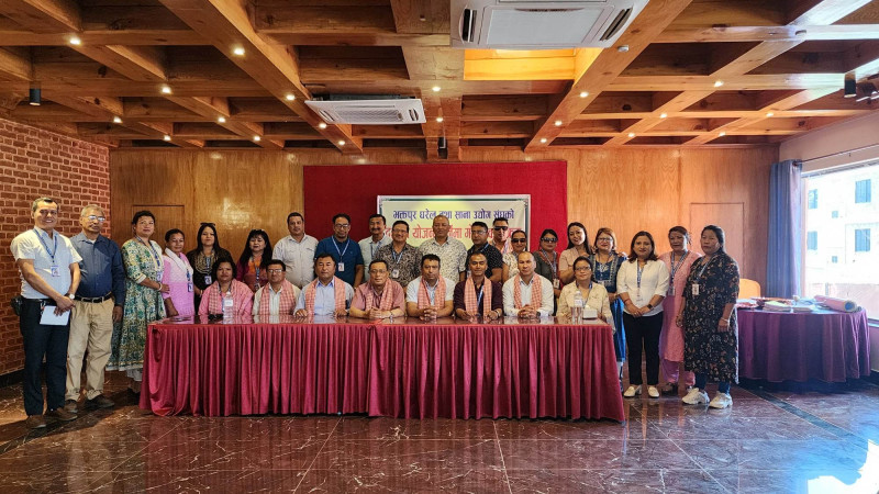 घरेलु संघको योजना तर्जुमा गोष्ठी सम्पन