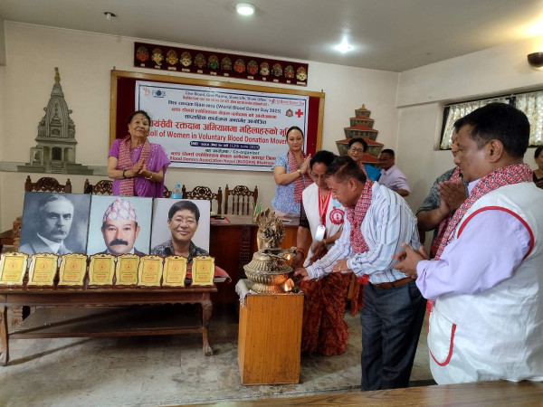 रक्तदान सम्बन्धी उत्प्रेरणात्मक अन्तरक्रिया सम्पन्न