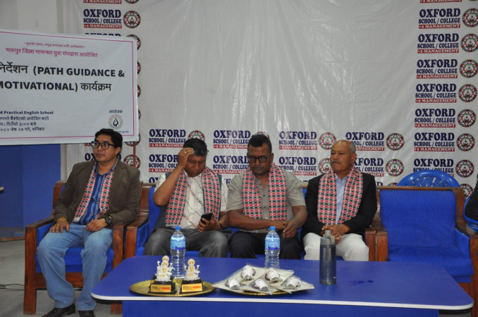 विद्यार्थीहरुलाई मार्ग निर्देशन तथा अभिमुखीकरण अक्सफोर्डमा सम्पन्न