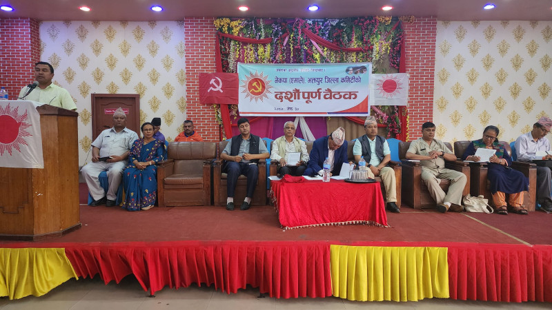 फेरियो एमाले भक्तपुरको पार्टी इन्चार्जहरु