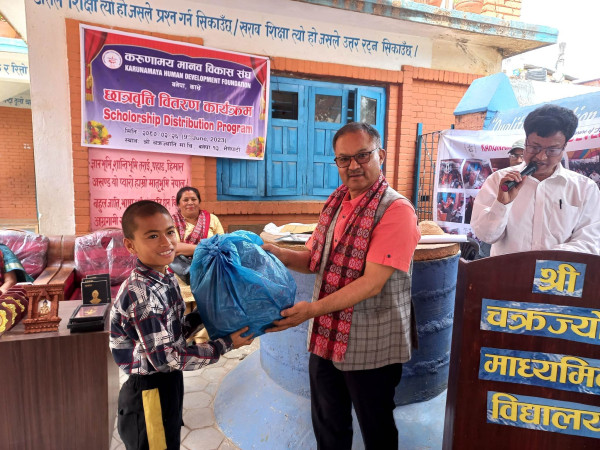 जेहेन्दार विद्यार्थीहरुलाई छात्रवृत्ति वितरण कार्यक्रम सम्पन्न