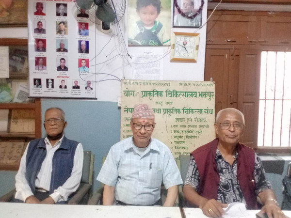 भक्तपुरको बाराहीपीठमा योग भेला 