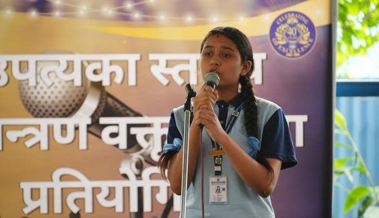 एभरेष्टमा भएको उपत्यकाव्यापी बक्तृत्वकलामा ग्लाड स्टोनका निम्ता भट्टराई प्रथम