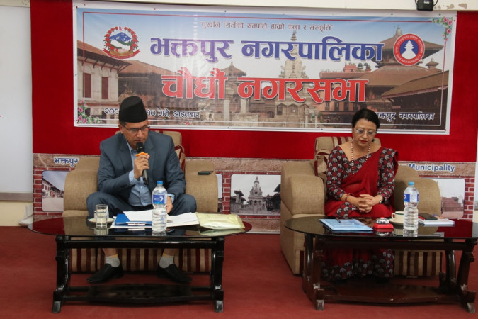 भक्तपुर नगरपालिकाको बजेट ः वागमति प्रदेश सरकारबाट विभेद्
