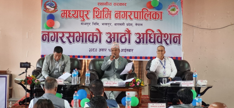 मध्यपुर थिमि नगरपालिकाको नीति तथा कार्यक्रम ‘नारैनारा’