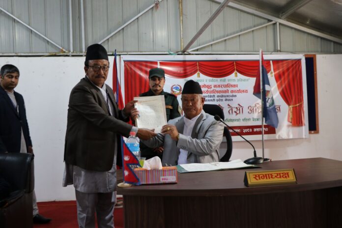 ७२ करोड ७५ लाख ६४ हजार ८ सय २७ रुपैयाको अनुमानित बजेट प्रस्तुत