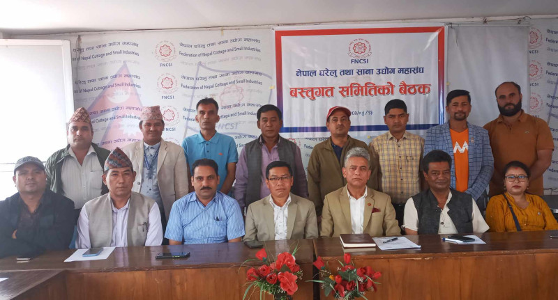 मागलाइ  सम्बोधन गराउन   महत्वपूर्ण सुझाब