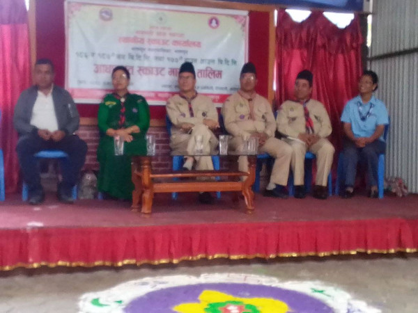 आधारभूत स्काउट मास्टर तालिम सम्पन्न