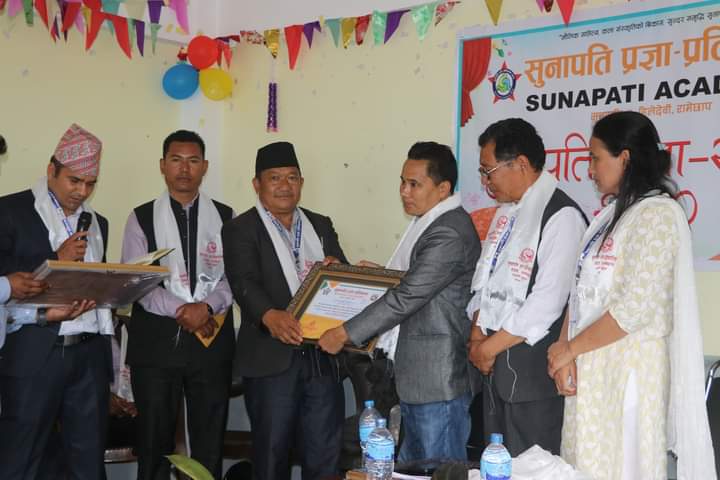 रामेछाप सुनापतिको विभिन्न श्रष्टाहरुलाई सम्मान