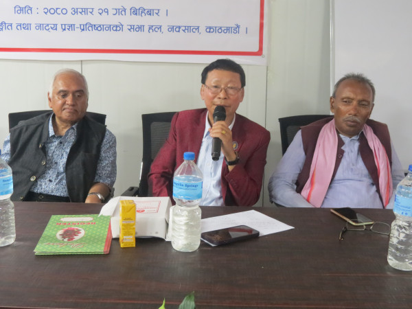 गीत लेखन कला’ विषयक कार्यशाला तथा गोष्ठी 