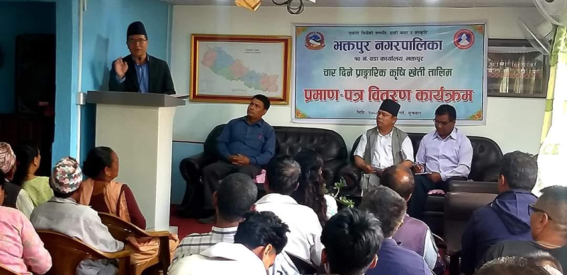 कृषि प्रधान देश कृषिमा परनिर्भर 