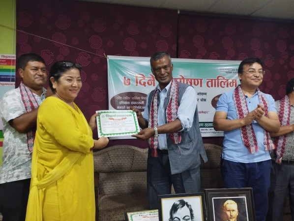 सिद्धार्थ सहकारीद्धारा उद्घोषण तालिम