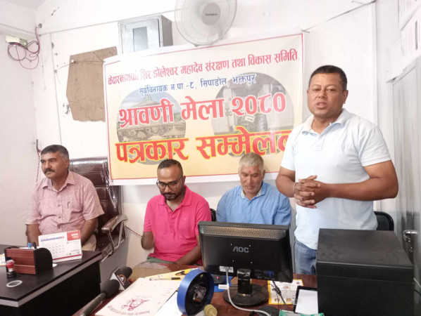 डोलेश्वर मन्दिरमा श्रावण १ गतेदेखि भाद्र ६ गतेसम्म ३८ दिने श्रावणी मेला सञ्चालन हुने 