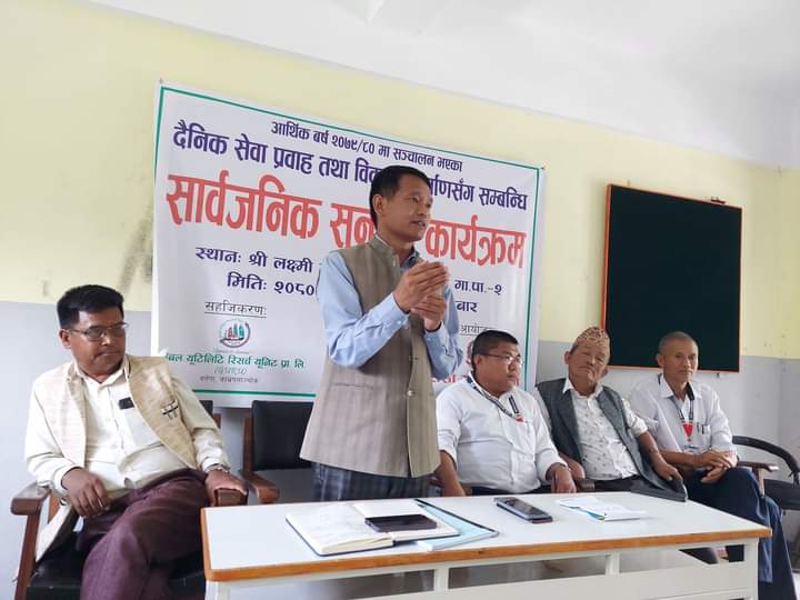 बँदेल, बाँदरहरुले अन्न बालीमा नोक्सान पुर्याएको हुँदा स्थानीय सरकारले चासो दिनुपर्ने