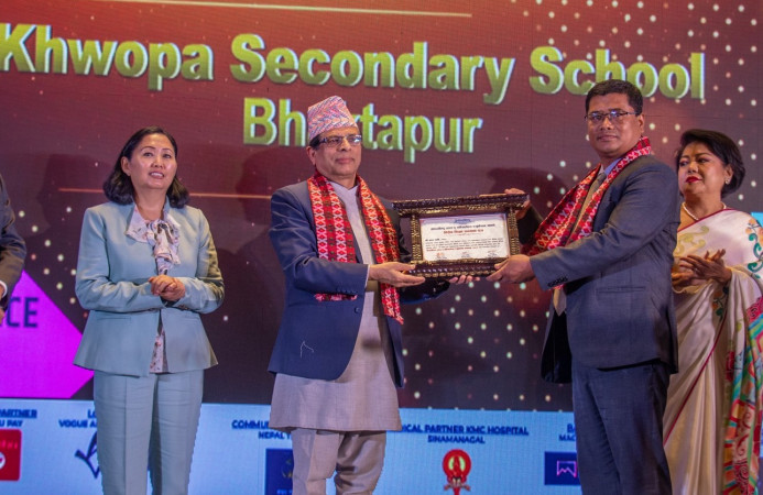 देशभरका दोश्रो उत्कृष्ट सामुदायिक विद्यालय घोषणासँंगै ख्वप माविले पायो अवार्ड