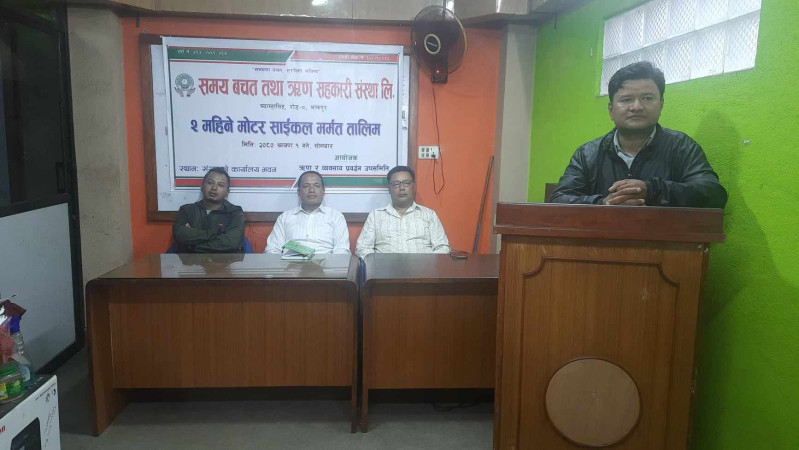 समय साकोसमा दुई महिने मोटरसाईकल मर्मत तालिम सुरु