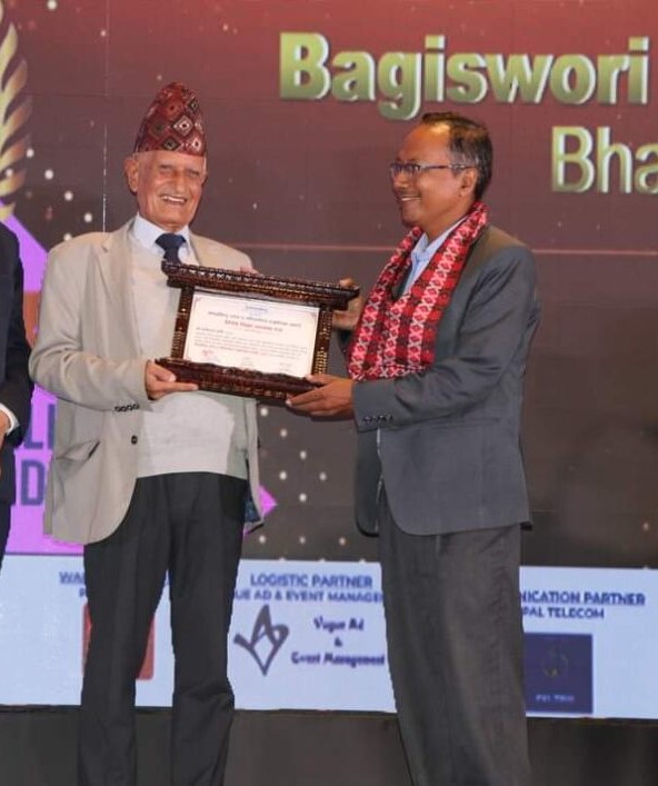 वागीश्वरी मावि देशभरका सामुदायिक स्कुलहरुमध्ये १६ औं स्थानमा ः प्लस टु एक्सिलेन्स एजुकेसन अवार्डबाट सम्मान