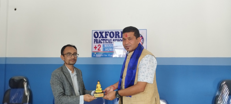 अक्सफोर्ड प्राक्टिल स्कूलको शिक्षा गुणस्तरीय र व्यवहारिक