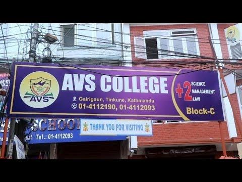 किन पढ्ने काठमाडौंको तीनकुने गैरीगाउँंस्थित एभिएस कलेजमा ?