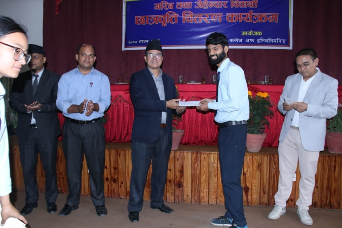 ख्वप कलेज अफ इन्जिनियरिङद्वारा ८८ विद्यार्थीलाई ३९ लाख वढीको छात्रवृत्ति वितरण