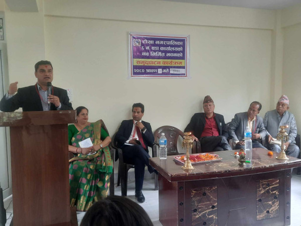 टोखा नगरका वडा नम्बर ६ को नवनिर्मित वडा कार्यालय भवनको समुद्घाटन